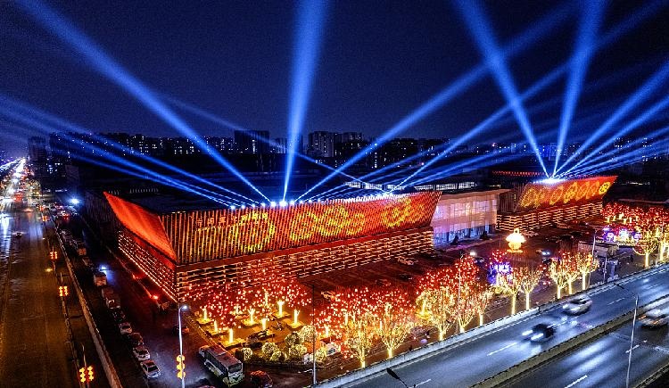 China's most-watched Spring Festival TV gala will soon kick off