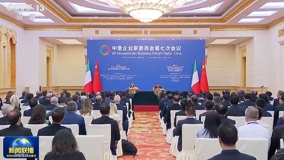 Premier Li calls for enhanced trade, economic cooperation with Italy