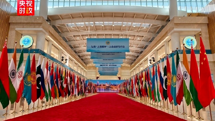 Tianjin SCO summit accelerated China‑led multipolar cooperation and economic initiatives