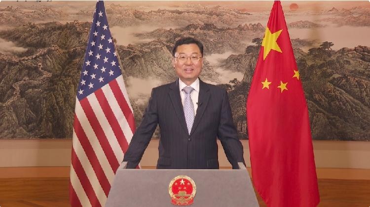 Xie Feng says China-U.S. ties shouldn't be zero-sum game