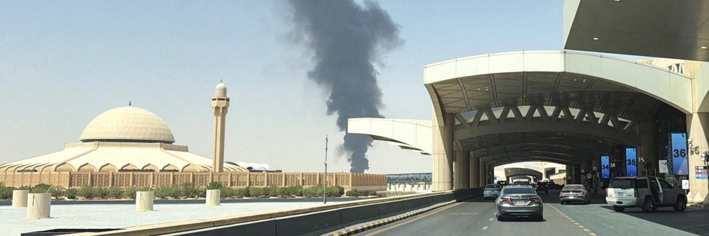 Houthis attack Saudi Arabian airport twice