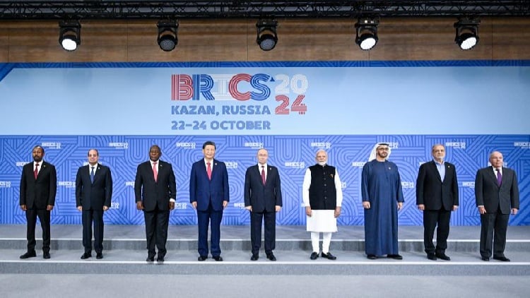 Kazan Summit strengthens BRICS commitment to multilateralism and developing nations.