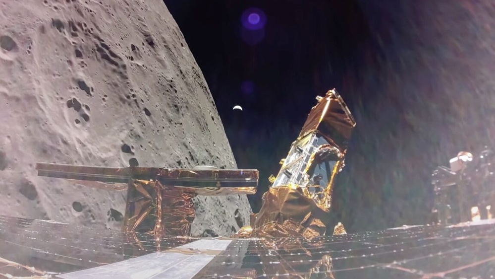 The Moon's next robotic visitor is lining up for landing this weekend