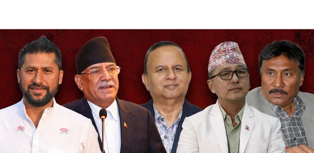 Nepali Congress opens 15th General Convention with Gagan Thapa facing two challengers for the party presidency amid old-guard dominance