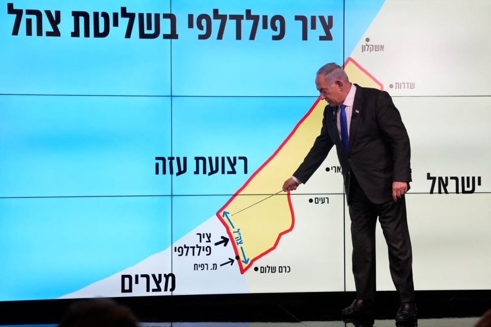 Netanyahu's control over the Philadelphi Corridor complicates hostage negotiations.