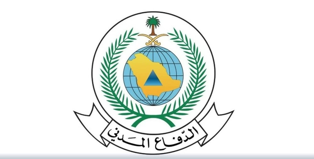 Saudi-led coalition says it intercepted repeated Houthi missile and drone barrages on Riyadh, Taif, Yanbu as truce collapses