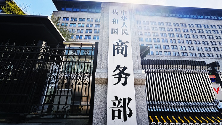 China adds 12 U.S. entities to export control list