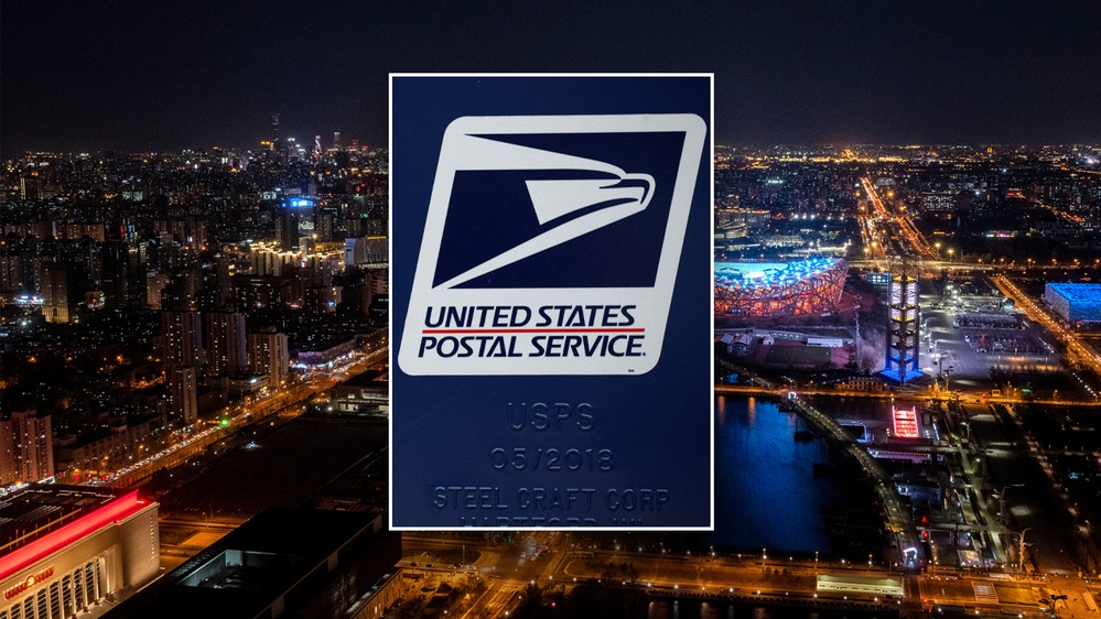 USPS reverses suspension, impacting US-China trade and e-commerce.