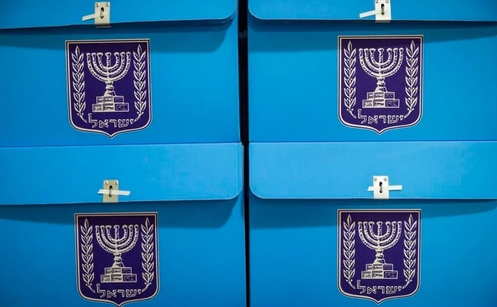 Source: https://www.arabtimesonline.com/news/israel-exit-polls-show-no-clear-winner-as-netanyahu-bloc-trails-eisenkots-camp/