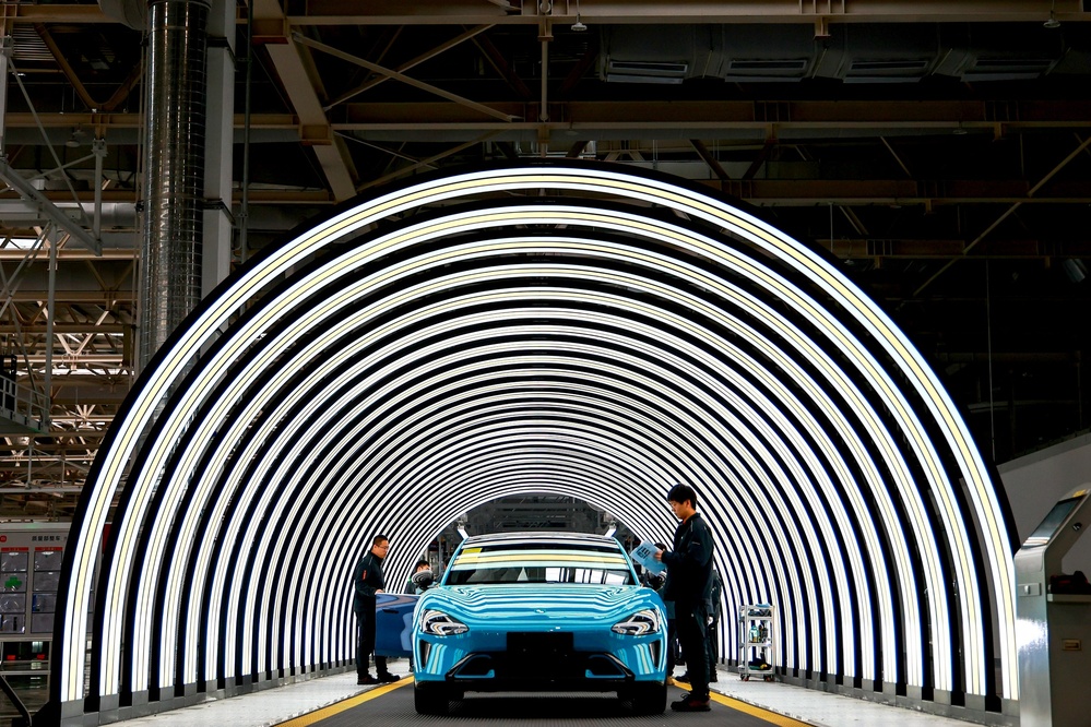 China's Electric-Vehicle Factories Have Become Tourist Hot Spots