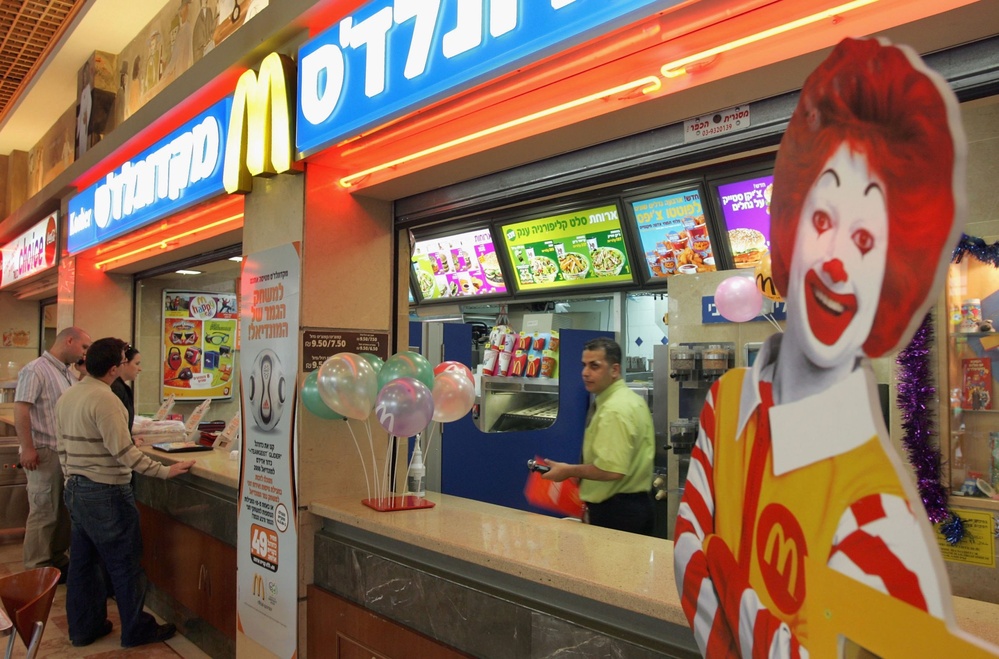 McDonald's to buy Israel stores as turmoil rages in Middle East, boycotts loom