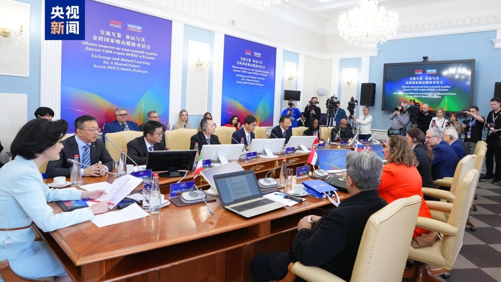 BRICS affirms commitment to a multipolar world at Kazan Summit