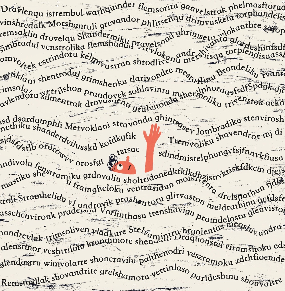 Dyslexia and the Reading Wars