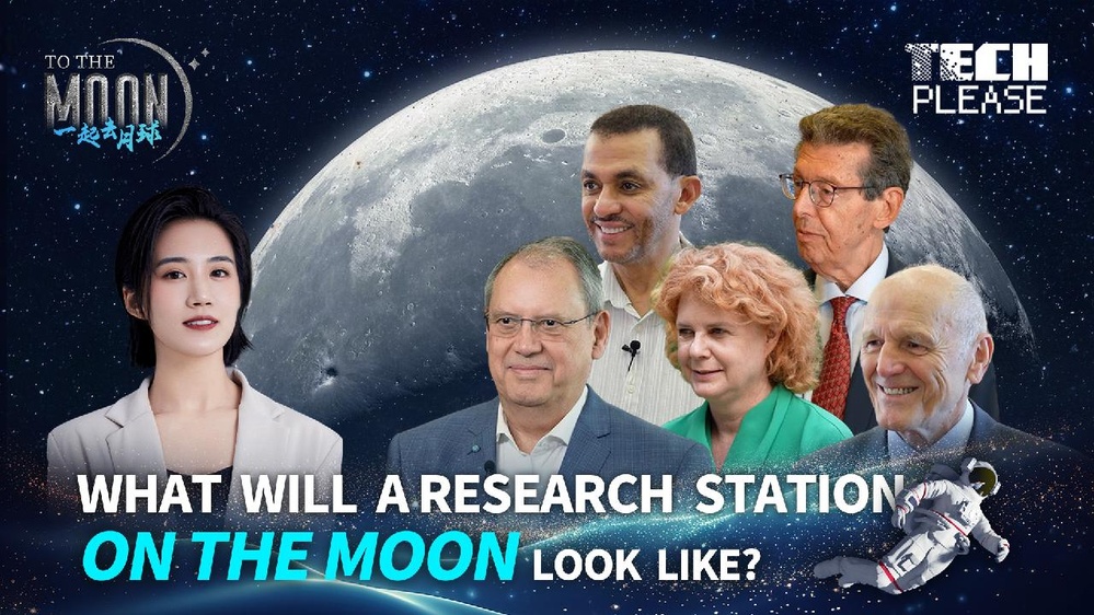 To the moon: What will a research station on the moon look like?