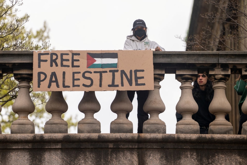 Columbia University's suspension and arrests over Gaza protests