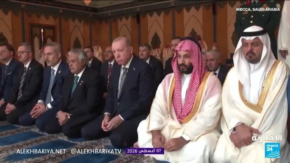 Saudi Arabia, Turkey, and Pakistan signed a Mecca mutual-defense pact, but its binding military obligations remain unclear Balanced News