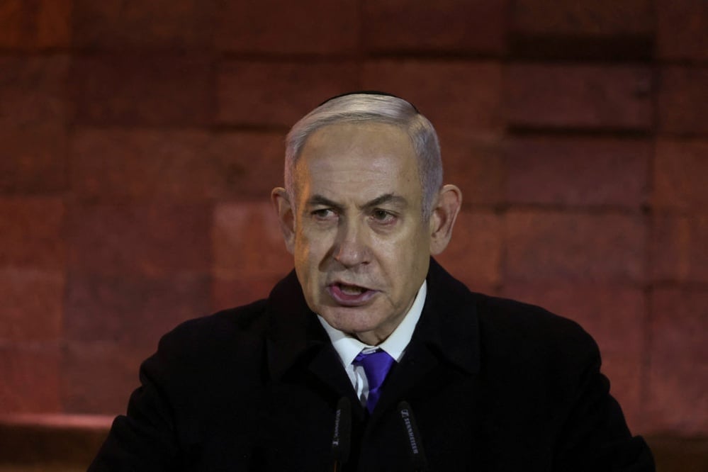 Netanyahu invited to address U.S. Congress amid major controversies Balanced News