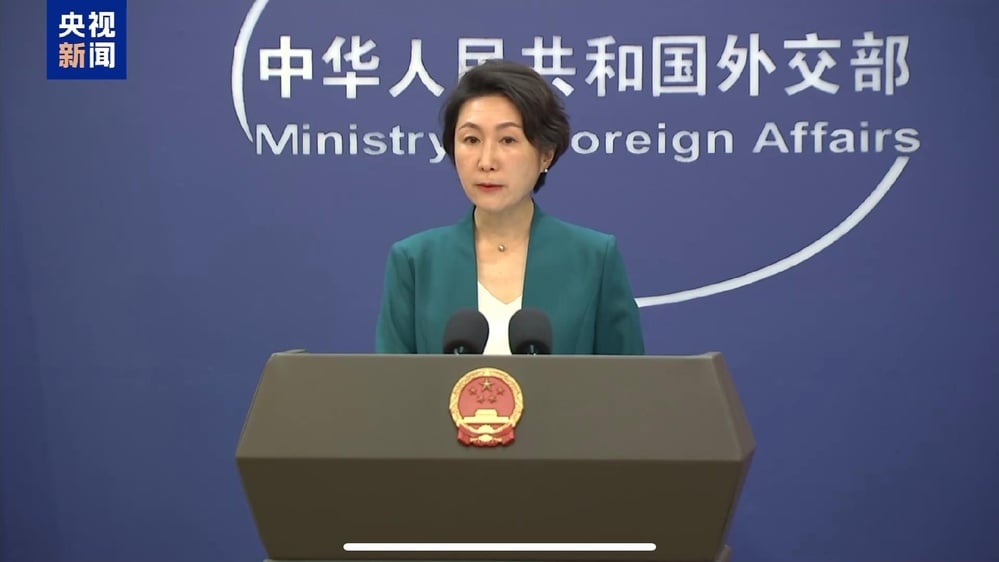 China-Netherlands semiconductor cooperation amid geopolitical export control challenges.