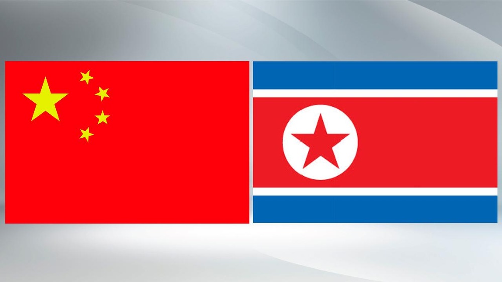 Xi, Kim exchange congratulations on 75 years of diplomatic ties