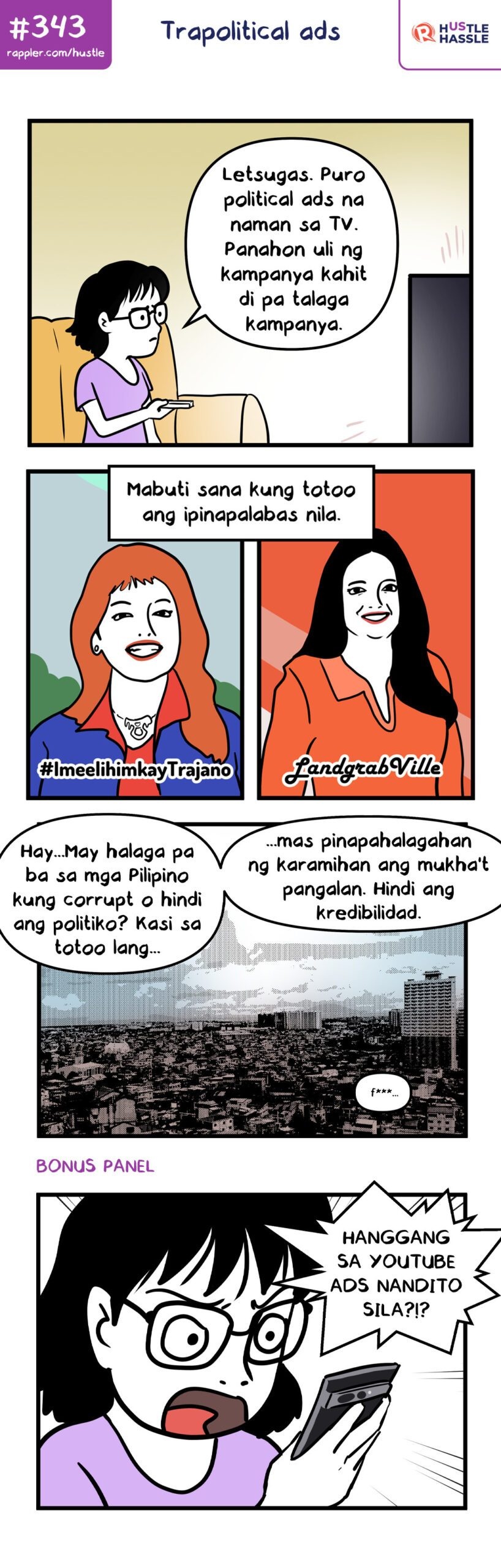 Hustle Hassle: Trapolitical ads