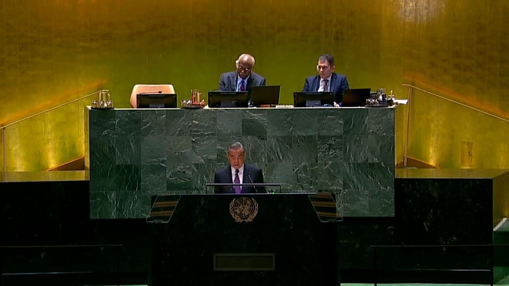 China's Foreign Minister Wang Yi address United Nations