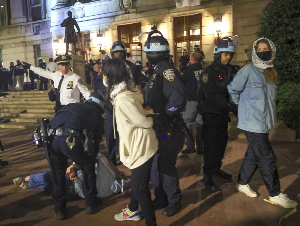 Columbia University Web Page Commemorated '68 Student Protesters?