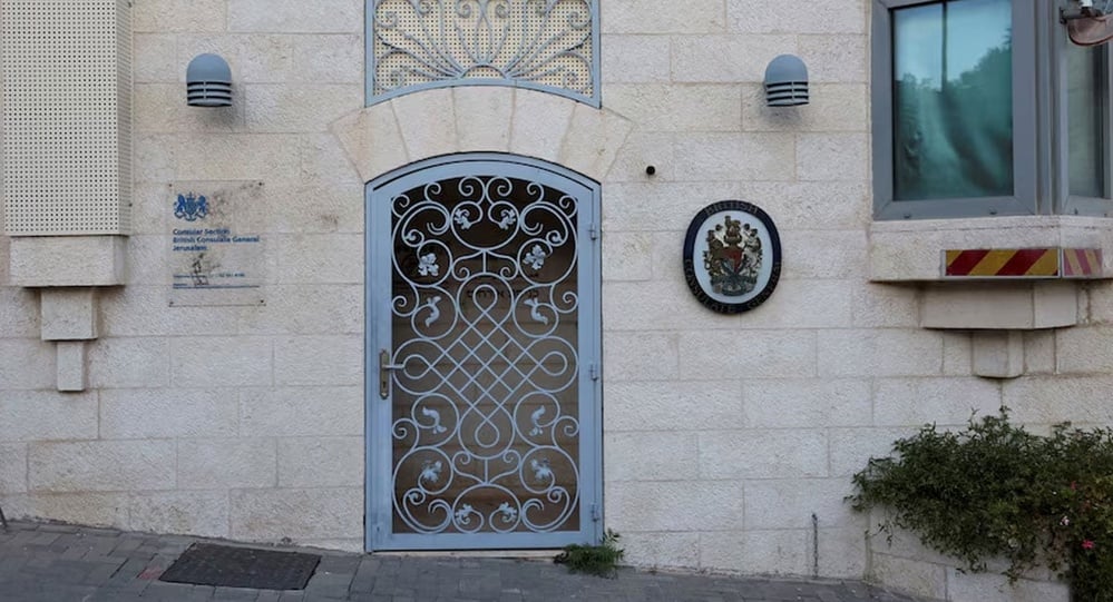 Source: https://arynews.tv/britain-removes-east-jerusalem-consulate-signage-as-israeli-shutdown-deadline-expires