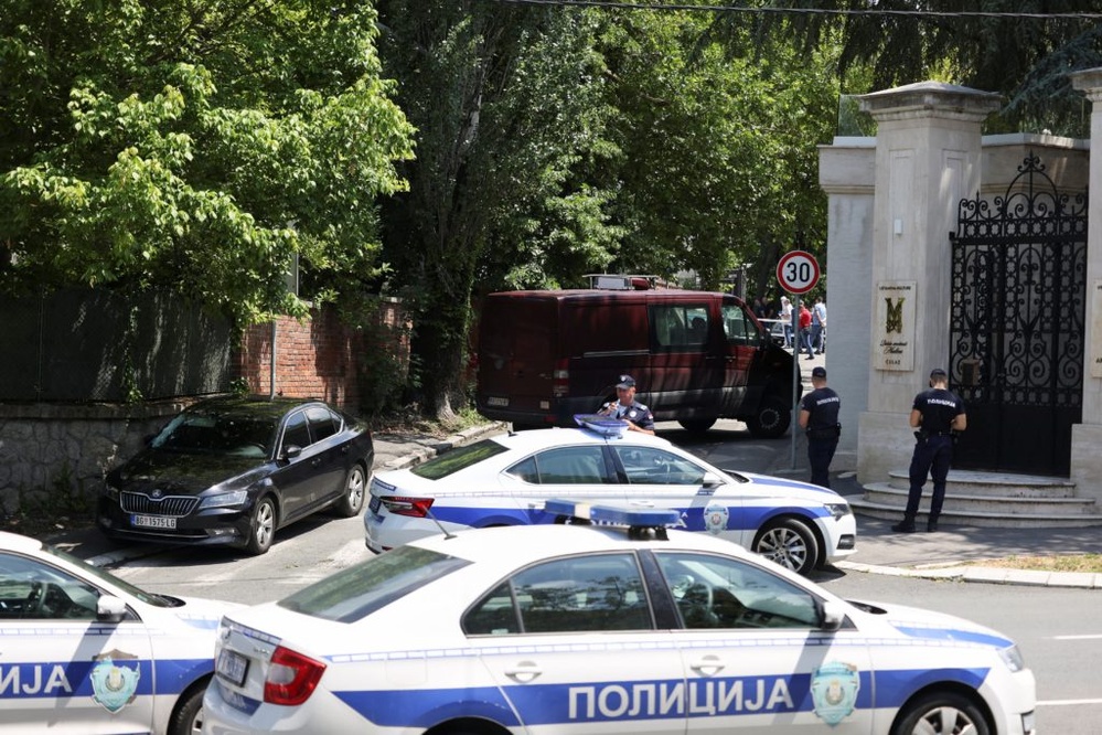 Crossbow attack at Israeli embassy in Belgrade deemed terrorism.