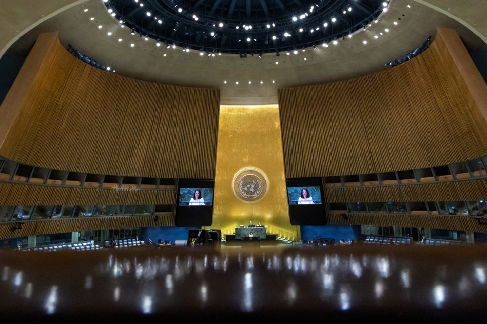 WATCH LIVE: 2024 United Nations General Assembly - Day 4