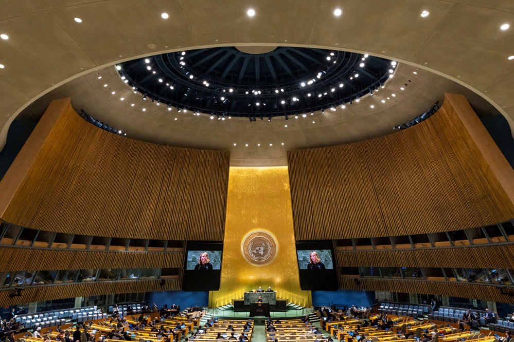 WATCH LIVE: 2024 United Nations General Assembly - Day 2