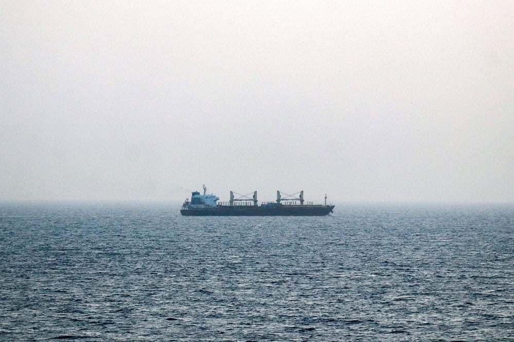 Source: https://www.japantimes.co.jp/news/2026/07/27/world/red-sea-shipping-houthi-saudi-arabia/