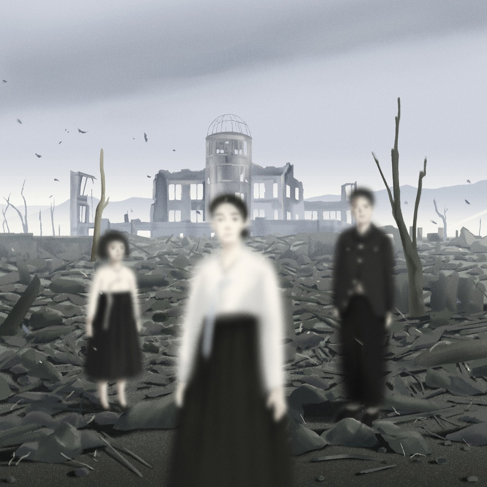The Atomic Bombs' Forgotten Korean Victims