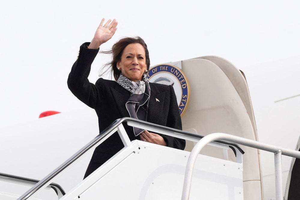 Oprah, Lady Gaga, and More Celebs to Join Kamala Harris As She Makes Her Final Push In Philadelphia