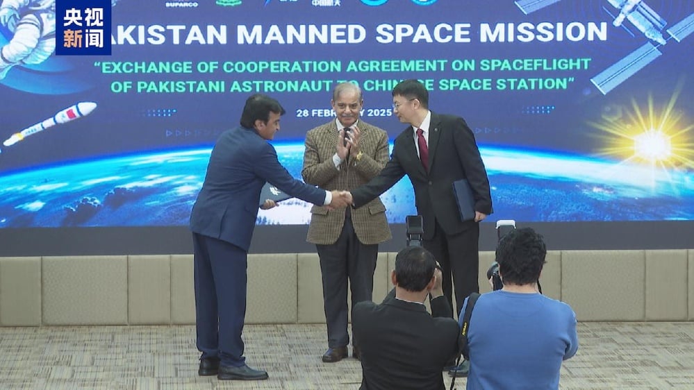 China signs agreement with Pakistan for first foreign astronaut mission.