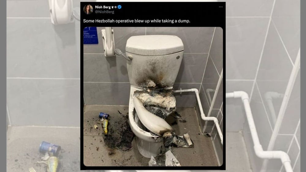 Pic Shows Aftermath of Deadly Explosion on Hezbollah Operative's Toilet?