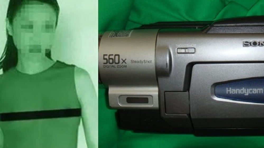 Sony Had To Recall Camcorders That Could See Through People's Clothes?